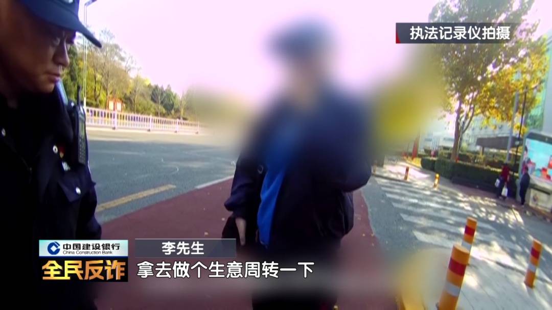 北京一男子到银行取40多万要“补办婚礼”<strong></p>
<p>长城证券青岛营业部</strong>,妻子:我不知道这事