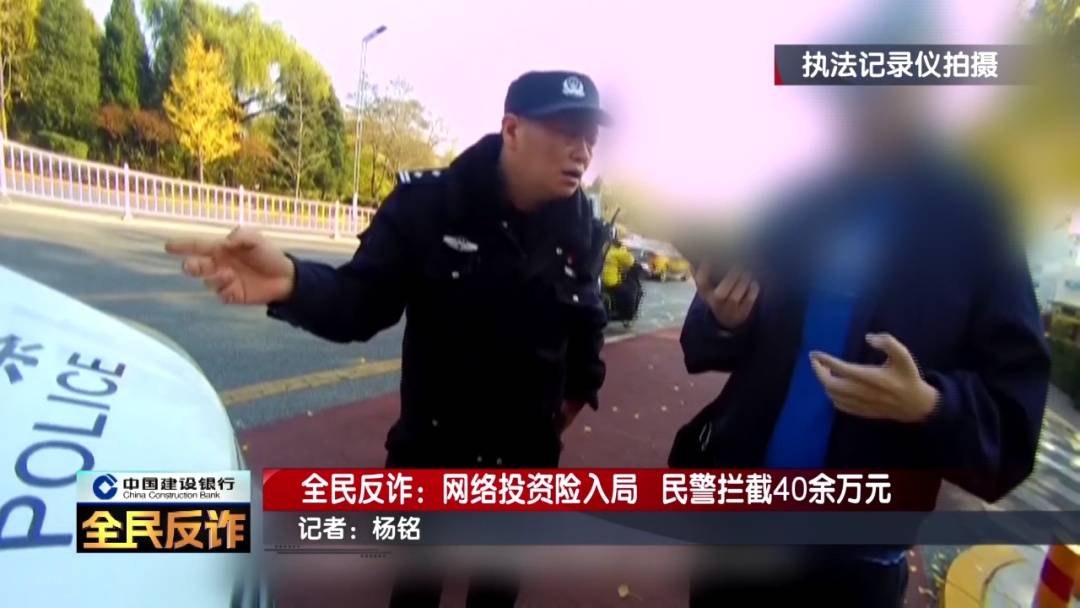 北京一男子到银行取40多万要“补办婚礼”<strong></p>
<p>长城证券青岛营业部</strong>,妻子:我不知道这事