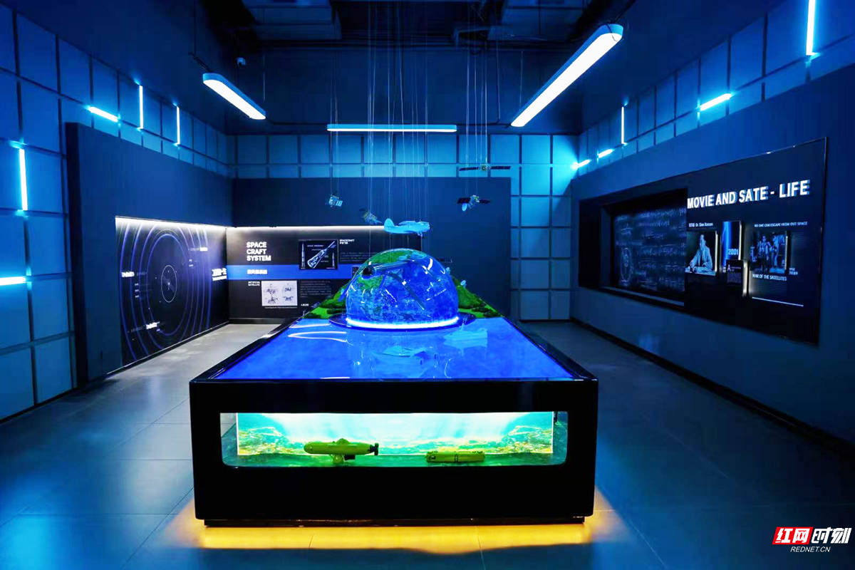 “链”上湖南 “湘”创未来 | 走进赛德雷特<strong></p>
<p>长城证券青岛营业部</strong>，看小卫星如何撬动万亿市场