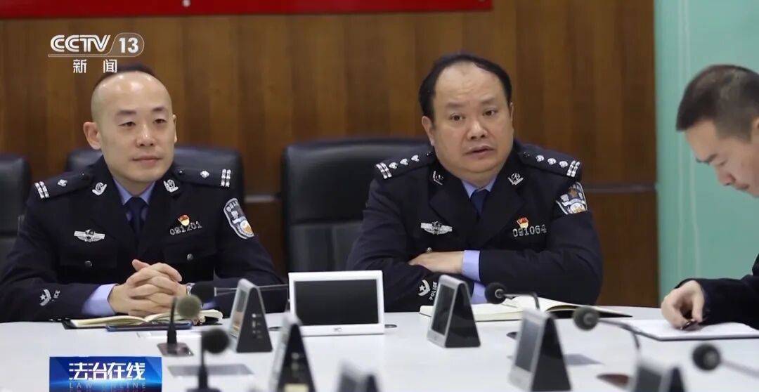 广州南站<strong></p>
<p>招商证券股票交易佣金</strong>,一男子频繁“上厕所”,被警方盯上