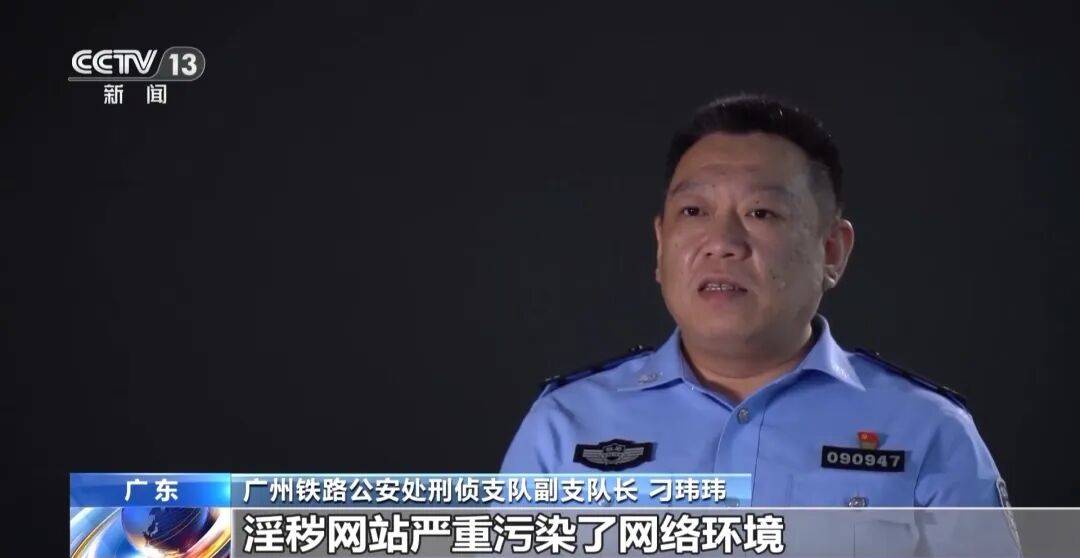 广州南站<strong></p>
<p>招商证券股票交易佣金</strong>,一男子频繁“上厕所”,被警方盯上