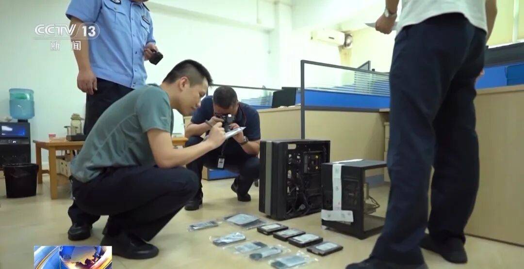 广州南站<strong></p>
<p>招商证券股票交易佣金</strong>,一男子频繁“上厕所”,被警方盯上