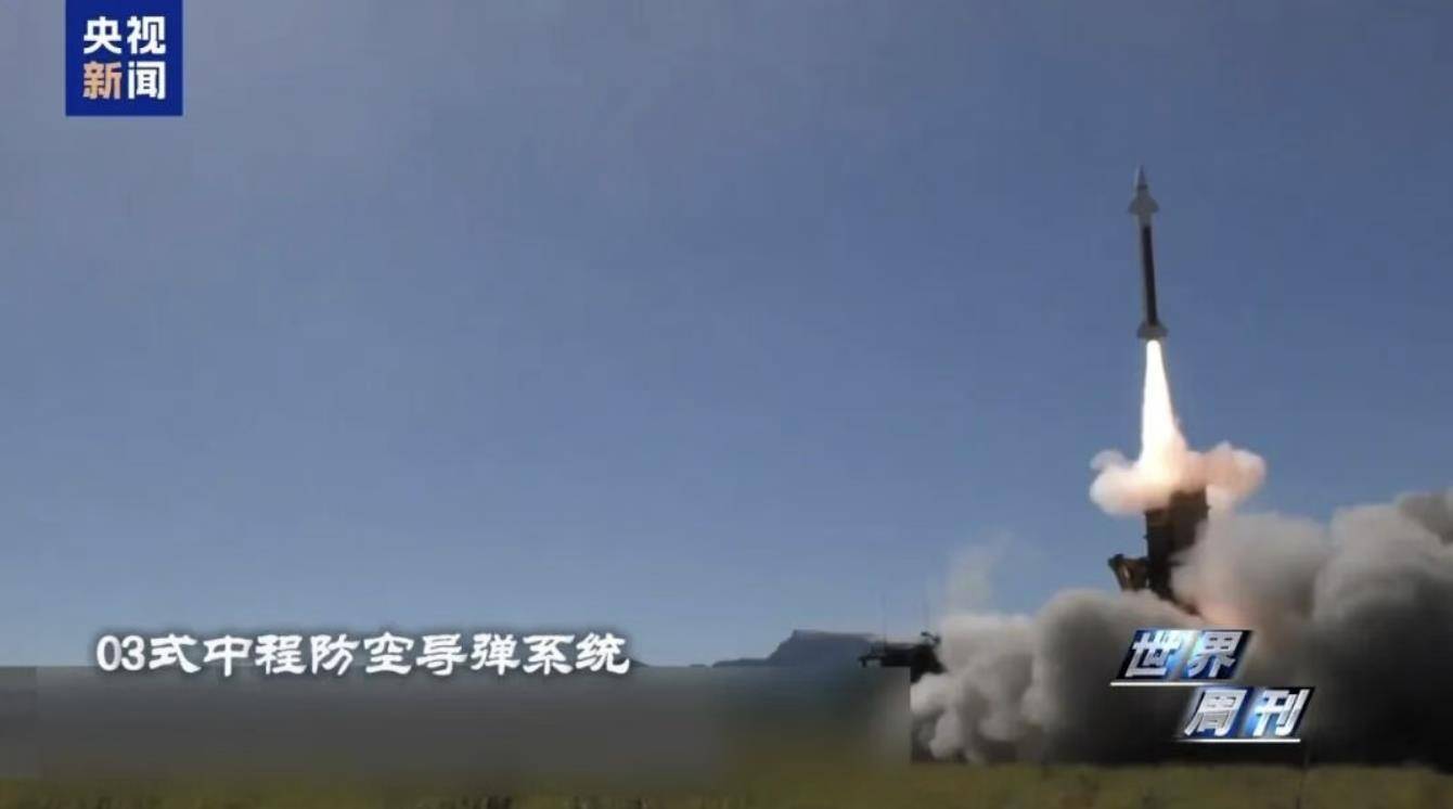 日本自卫队被曝正向西南转移<strong></p>
<p>招商证券股票交易佣金</strong>,明年3月完成中程防空导弹部署,离中国台湾仅110公里