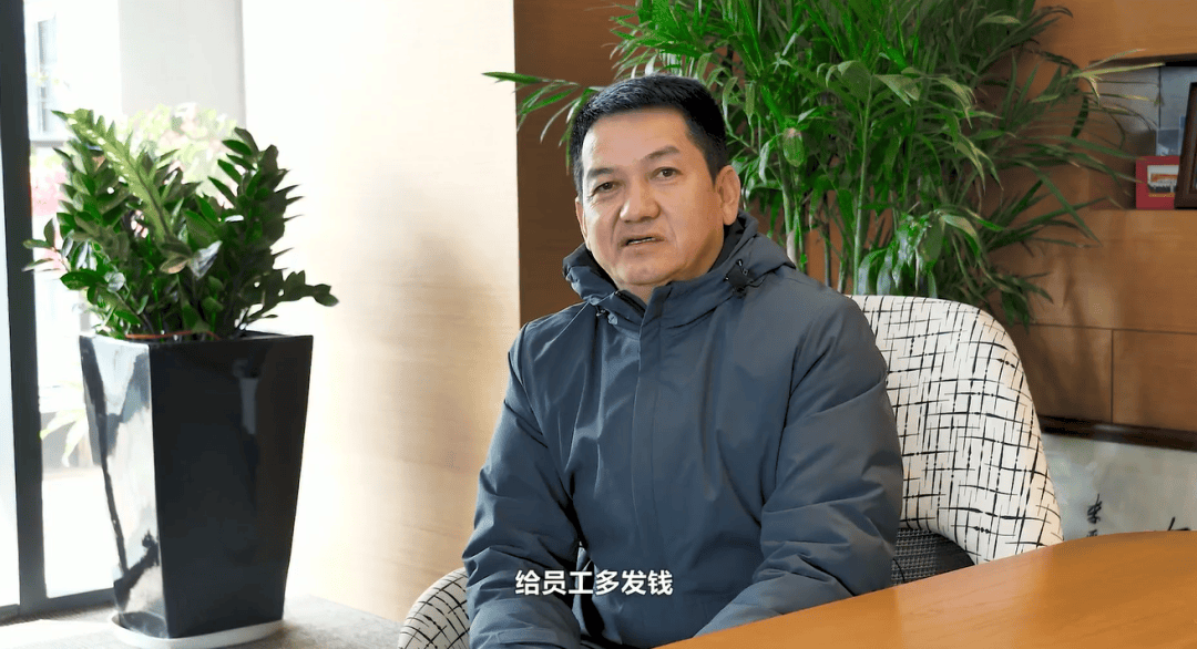 52岁董事长投票反对自己连任：不满意薪酬<strong></p>
<p>招商证券股票交易佣金</strong>！