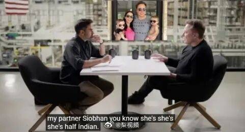 马斯克官宣小15岁高管女友<strong></p>
<p>招商证券股票交易佣金</strong>,毕业于耶鲁大学是AI专家,马斯克母亲力赞:她又智慧又独立