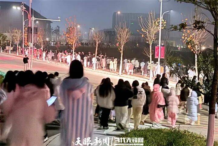 官方通报“贵州医科大学空气异味”：已排除燃气泄漏可能<strong></p>
<p>招商证券股票交易佣金</strong>，异味来源及产生原因正在调查