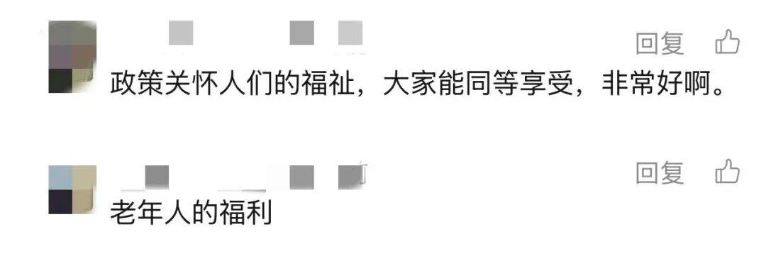 上海多区密集发布！不限户籍<strong></p>
<p>国元证券极速交易</strong>，至少免费打一针→