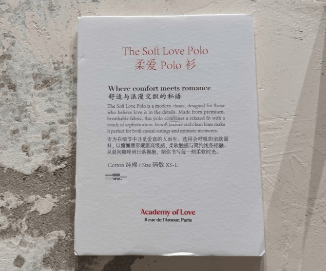 法国人在上海开店<strong></p>
<p>华西证券工作怎么样</strong>，只卖白色衣服竟然火了丨上海滩上洋掌柜