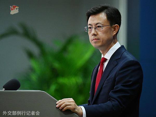 中方没有接听日方的“热线电话”<strong></p>
<p>华西证券工作怎么样</strong>？外交部回应