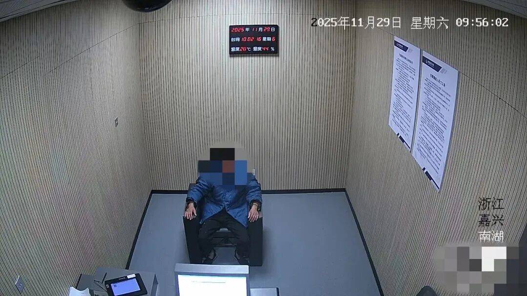 满身酒气、恶意报警<strong></p>
<p>佛山第一创业证券软件</strong>!拘!