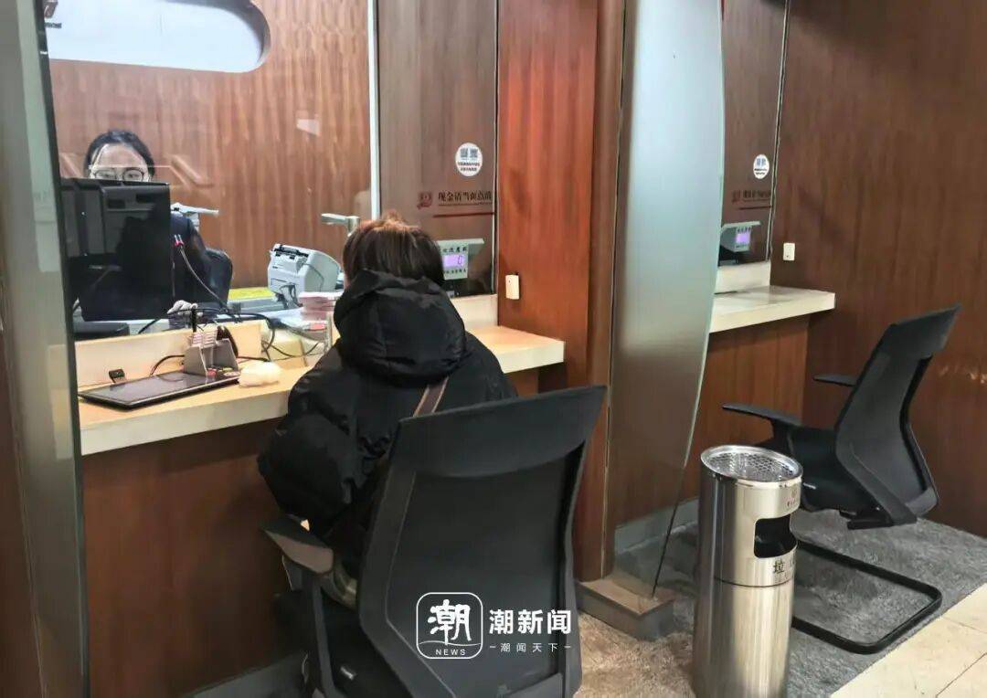 一降再降<strong></p>
<p>证券公司商业模式</strong>!浙江有人拿着50万元赶紧入手!不少人算账:这样也挺香