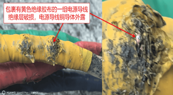 1人触电身亡!事发深圳一商场<strong></p>
<p>证券公司商业模式</strong>,官方公布调查报告