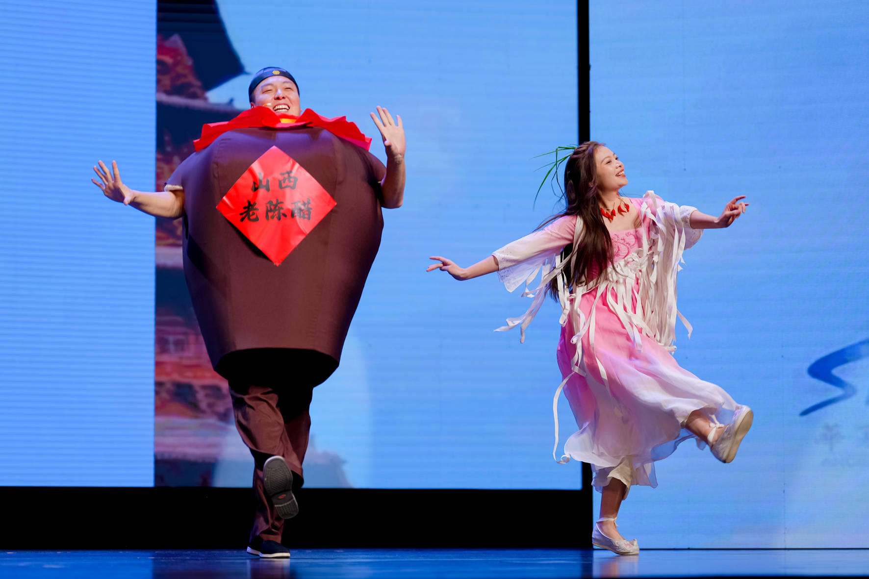 山西文旅碰上<strong></p>
<p>证券公司商业模式</strong>了“段子手”