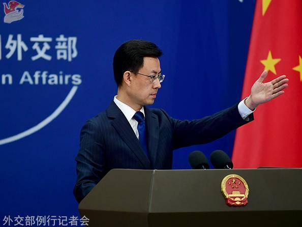 中方:强烈谴责<strong></p>
<p>证券公司商业模式</strong>,坚决反对,已向欧方提出严正交涉!