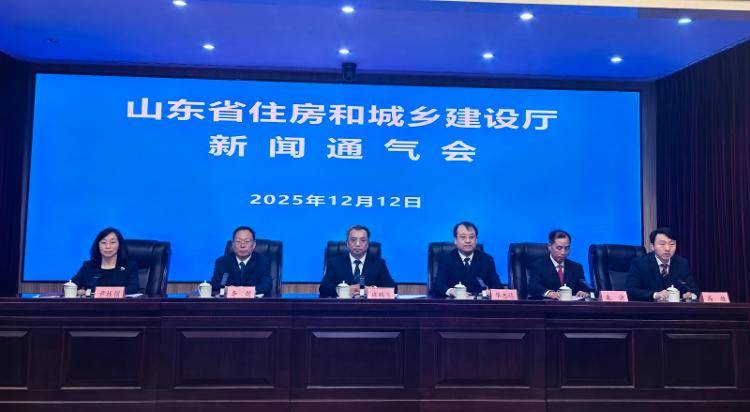 山东人换房福利来了!山东推出新政支持住房“以旧换新”<strong></p>
<p>证券公司商业模式</strong>,共三种方式