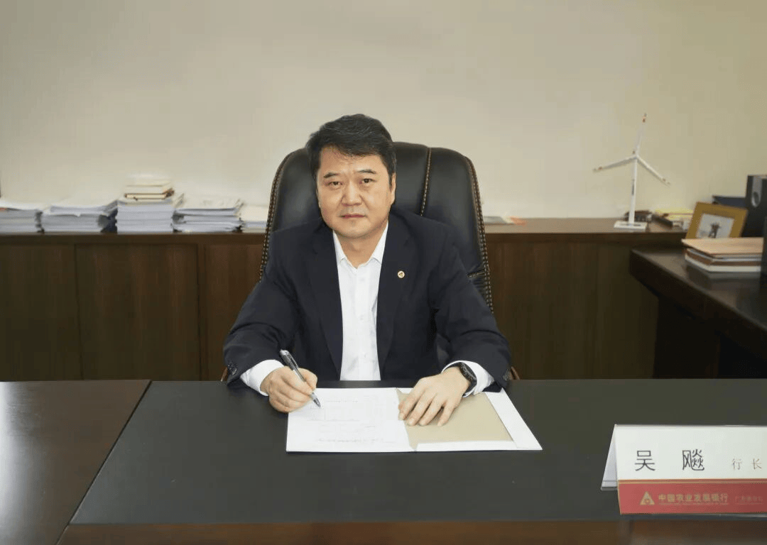 涉嫌严重违纪违法!吴飚<strong></p>
<p>证券公司商业模式</strong>,被查!