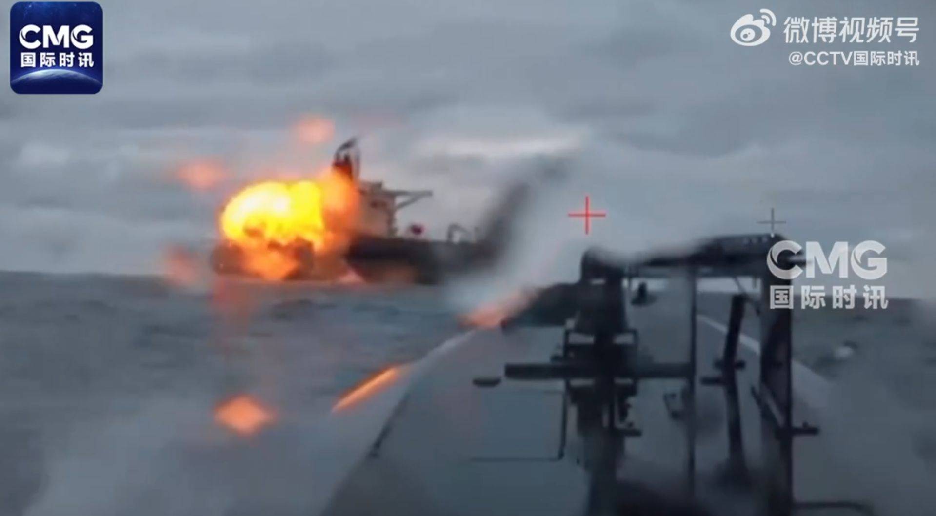 俄称已控制哈尔科夫一地!乌方:首次用无人机击中俄里海石油平台<strong></p>
<p>证券公司商业模式</strong>,致其生产中断