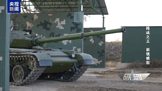 首次公开<strong></p>
<p>证券公司商业模式</strong>!99B坦克出厂前实弹测试画面