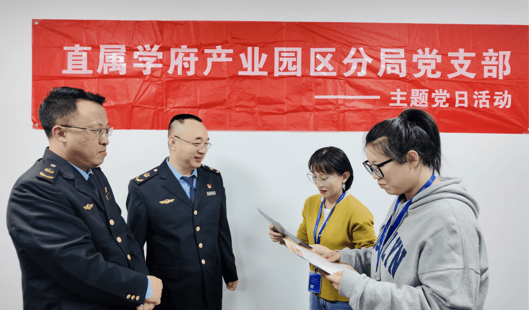 市场监管“送宝”上门<strong></p>
<p>证券公司商业模式</strong>，尚宁体检按下合规“加速键”