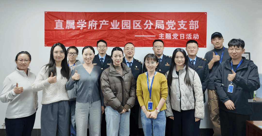 市场监管“送宝”上门<strong></p>
<p>证券公司商业模式</strong>，尚宁体检按下合规“加速键”