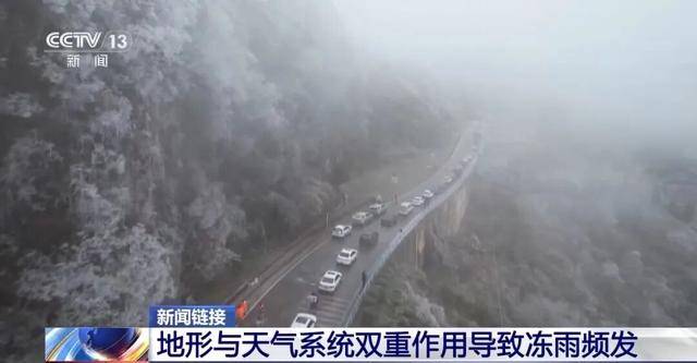 我国已经进入拉尼娜状态<strong></p>
<p>中航证券昆明营业部</strong>，专家：可能出现冬春连旱