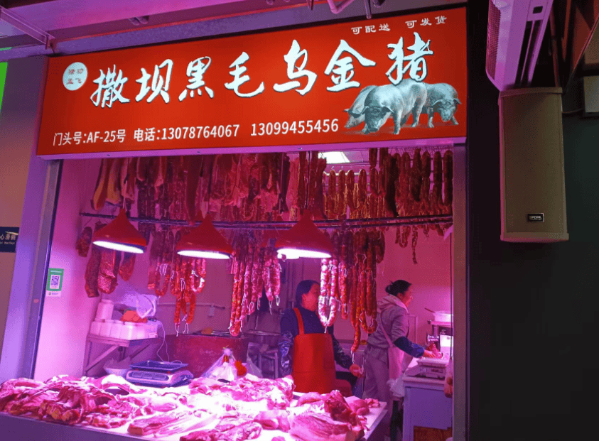 “忙到飞起”!昆明人又开始行动了<strong></p>
<p>中航证券昆明营业部</strong>,1月中旬或将迎来高峰