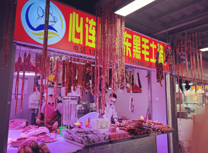 “忙到飞起”!昆明人又开始行动了<strong></p>
<p>中航证券昆明营业部</strong>,1月中旬或将迎来高峰