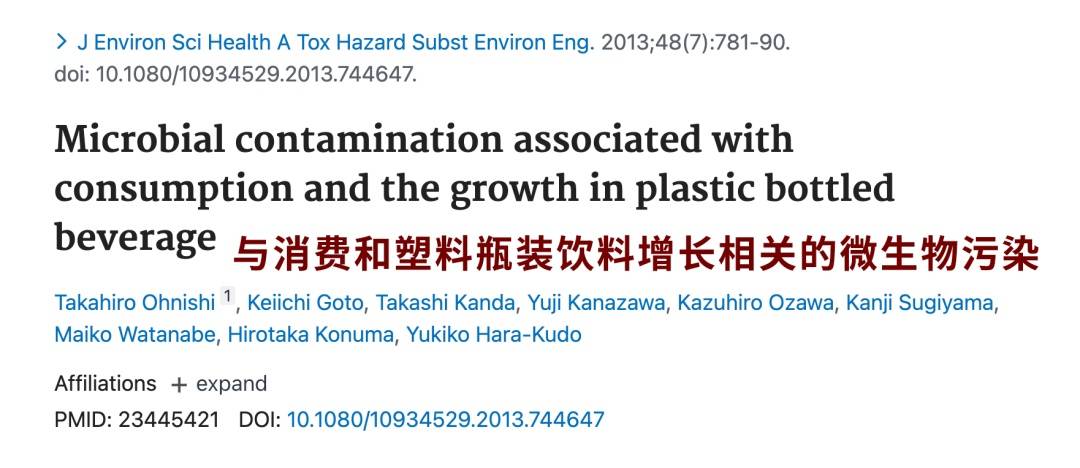6种东西<strong></p>
<p>中航证券昆明营业部</strong>,没过保质期就“坏了”?赶紧看看,别拿全家健康开玩笑