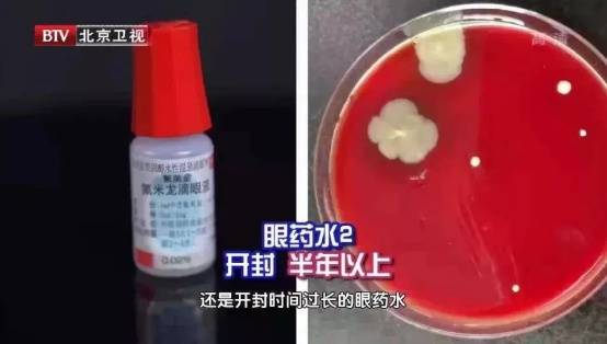 6种东西<strong></p>
<p>中航证券昆明营业部</strong>,没过保质期就“坏了”?赶紧看看,别拿全家健康开玩笑