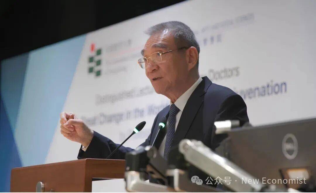 林毅夫：世界秩序变了<strong></p>
<p>厦门证券营业部排名</strong>，不再由八国联军和八大工业国组织主导