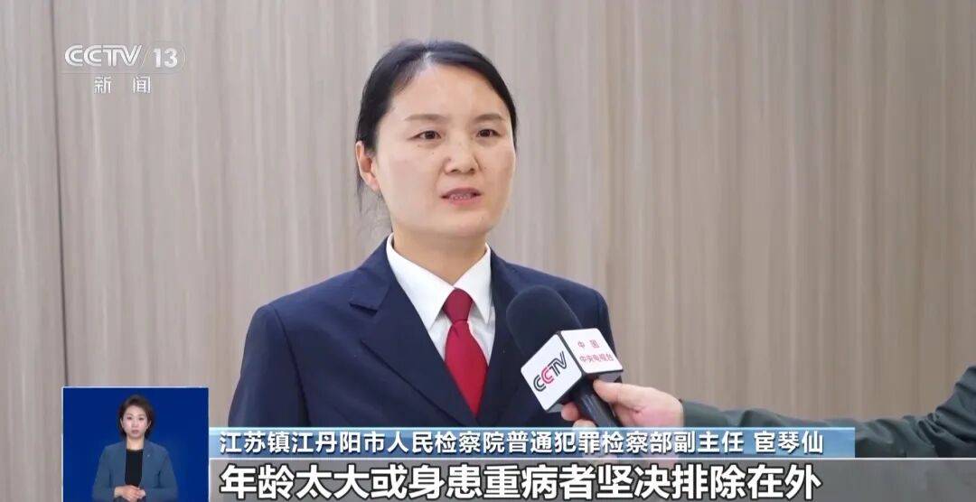 夫妻花了450万元治病才发现被骗<strong></p>
<p>厦门证券营业部排名</strong>,央视曝光天价疗养骗局:“权威专家”只有初中学历,几千元产品卖128万元,诈骗超5亿元