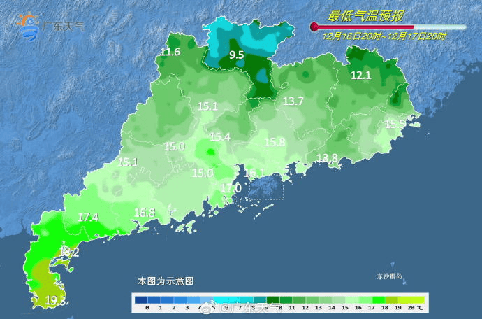 广东多地最低气温刷新<strong></p>
<p>厦门证券营业部排名</strong>，今冬是“超级冷冬”吗？
