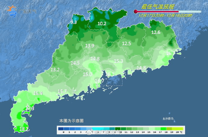 广东多地最低气温刷新<strong></p>
<p>厦门证券营业部排名</strong>，今冬是“超级冷冬”吗？