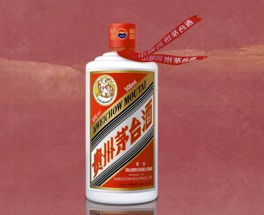 茅台“控量”后价格回涨<strong></p>
<p>德传附子证券投资基金</strong>,经销商:飞天市场价涨至1700元左右,预计春节将小幅上涨