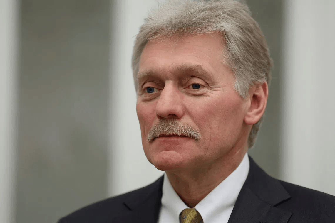 泽连斯基称乌克兰支持在“圣诞节期间停火”<strong></p>
<p>德传附子证券投资基金</strong>,克宫回应