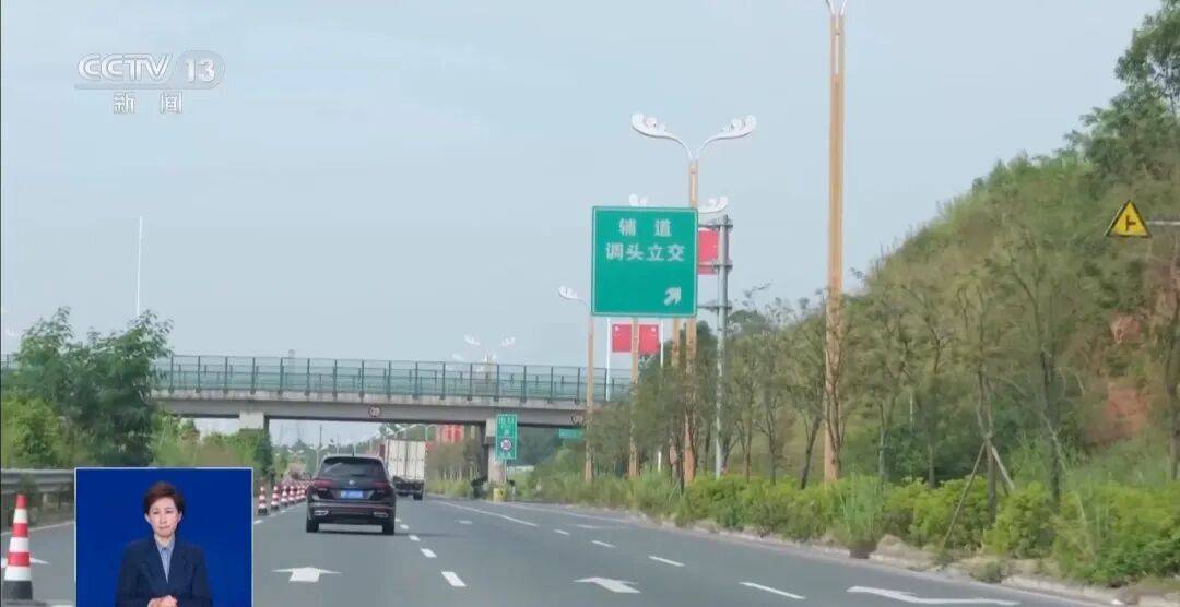 央视披露:男子在网吧厕所墙上看到“高薪日结5000-20000”广告<strong></p>
<p>华西证券交易行情</strong>,即将出境时被警方拦下