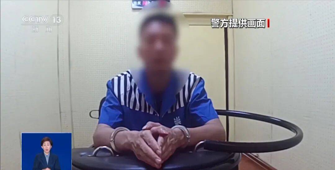 央视披露:男子在网吧厕所墙上看到“高薪日结5000-20000”广告<strong></p>
<p>华西证券交易行情</strong>,即将出境时被警方拦下