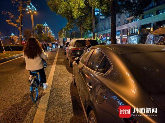 成都男子9天举报92次违停<strong></p>
<p>证券从业资格考试介绍</strong>,交警罚150元无效