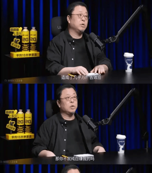 罗永浩开炮<strong></p>
<p>证券从业资格考试介绍</strong>，大佬不断出走，俞敏洪为什么留不住顶尖人才？