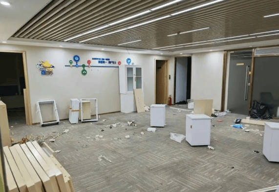 突然爆雷<strong></p>
<p>证券从业资格考试介绍</strong>，深圳总部已人去楼空，有人投入700多万元……