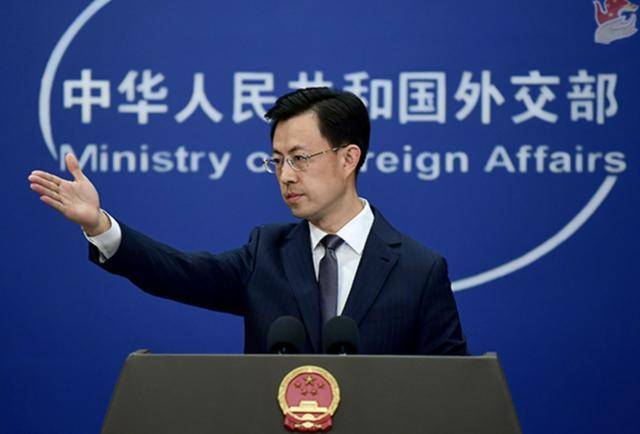 中方：强烈不满<strong></p>
<p>证券从业资格考试介绍</strong>，坚决反对，已多次向美方提出严正交涉！