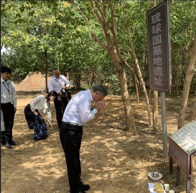 松岛泰胜:身为琉球人<strong></p>
<p>证券从业资格考试介绍</strong>,我向中国政府致以诚挚的谢意