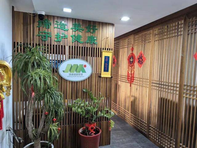 上海老人花近18万成“至尊会员”<strong></p>
<p>证券从业资格考试介绍</strong>，人已离世，钱在排队！退款竟要等500多天