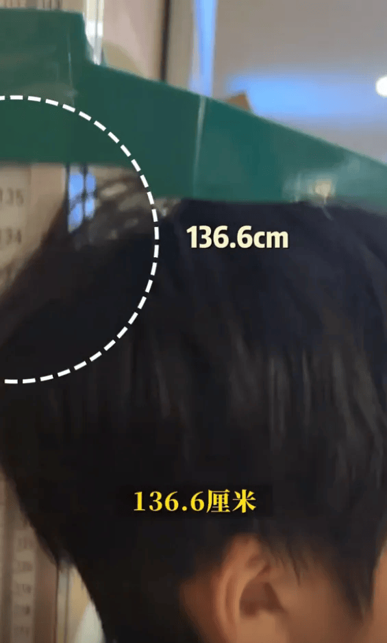 邹市明冉莹颖12岁儿子打生长激素一年<strong></p>
<p>杭州证券公司校园招聘</strong>，长高8厘米，医生提醒：应慎重