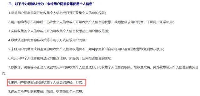 监视员工的电脑软件被公开叫卖<strong></p>
<p>衢州证券公司哪家好</strong>，记者实测：微信聊天就像在“裸奔”