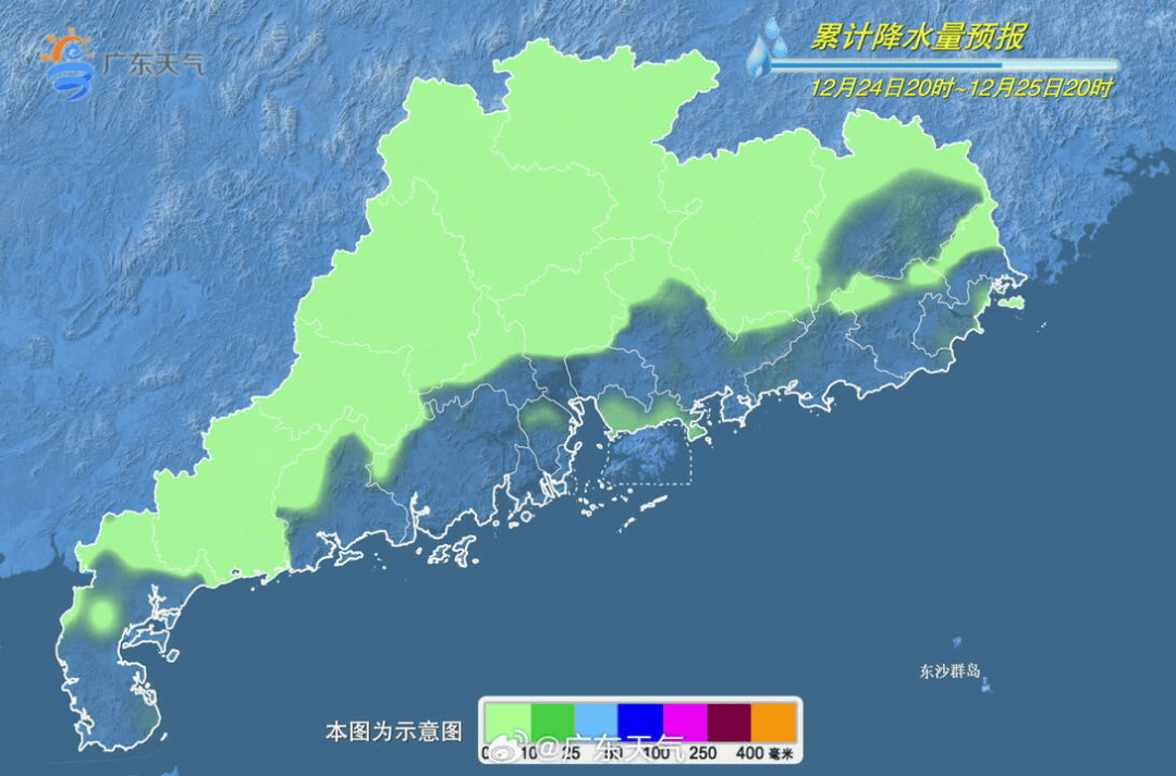 广东将出现冰冻！冷空气杀到<strong></p>
<p>衢州证券公司哪家好</strong>，深圳最低温仅10℃！还有大风+降雨