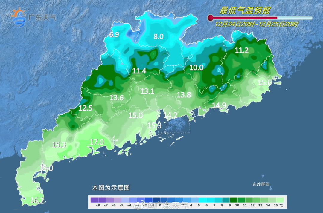 广东将出现冰冻！冷空气杀到<strong></p>
<p>衢州证券公司哪家好</strong>，深圳最低温仅10℃！还有大风+降雨
