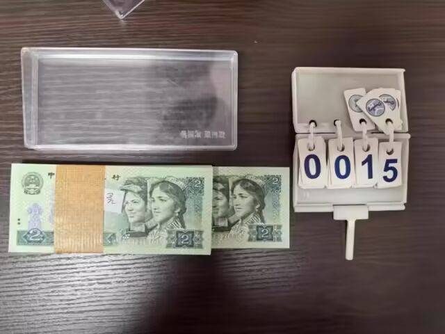 1万多张2元面值人民币被拍卖<strong></p>
<p>资产证券化服务协议</strong>，最终以83.16万元成交！