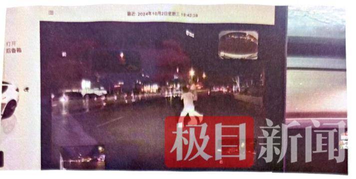 14秒连续加速<strong></p>
<p>金融界和证券之星</strong>，两脚踩到底的油门，“景德镇一家三口被撞亡案”背后的罪名之争