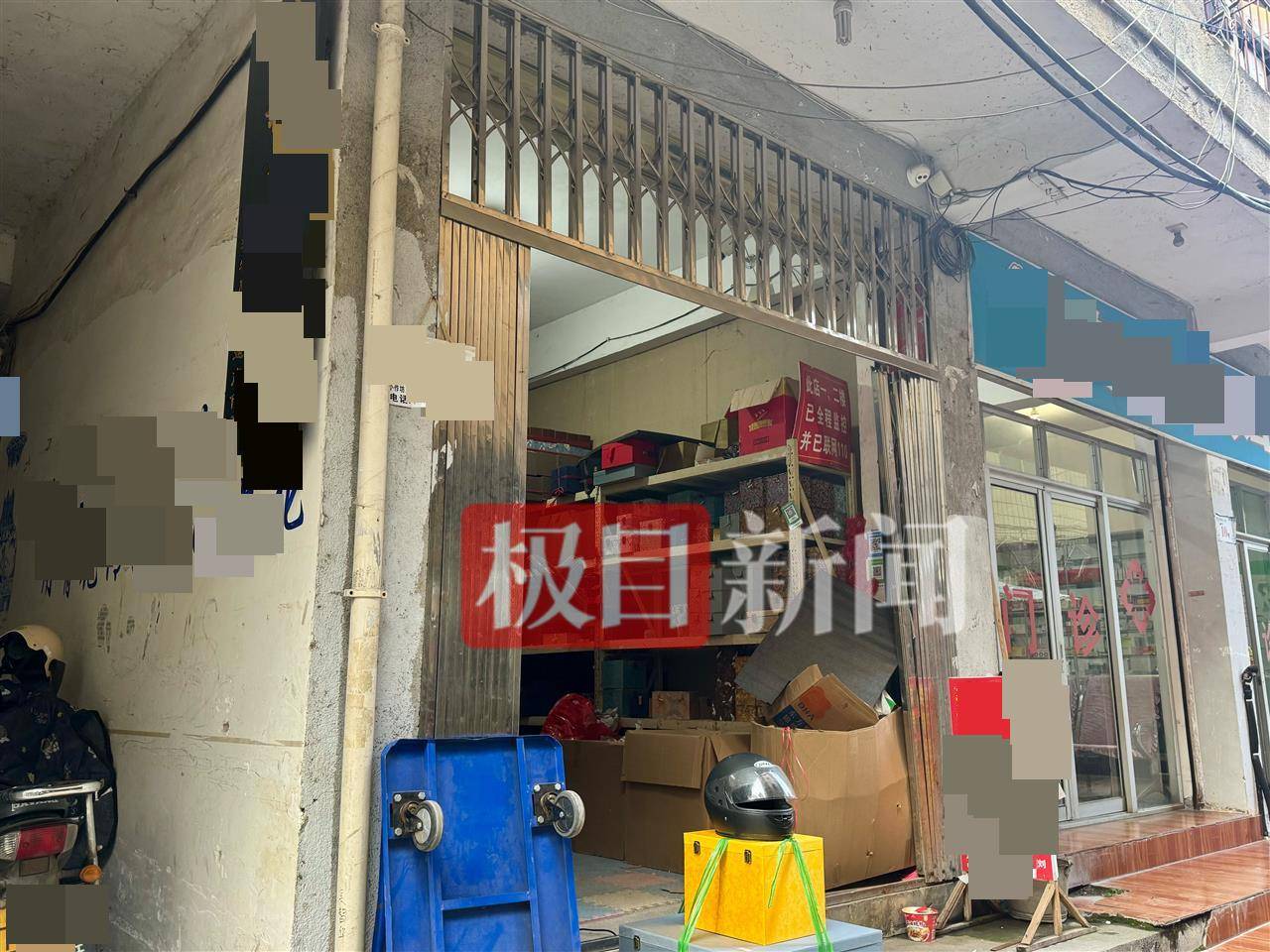 14秒连续加速<strong></p>
<p>金融界和证券之星</strong>，两脚踩到底的油门，“景德镇一家三口被撞亡案”背后的罪名之争